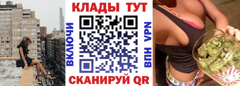 Наркота Нелидово A-PVP  Псилоцибиновые грибы  Героин  АМФЕТАМИН  Экстази  Бошки Шишки 