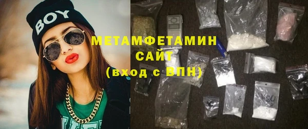 героин Лабытнанги