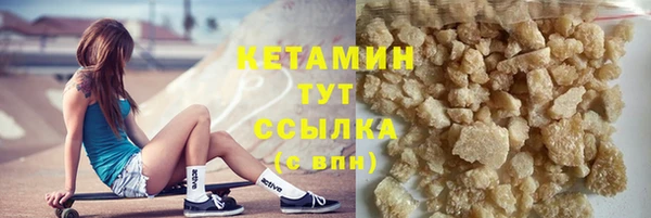 хмурый Аксай