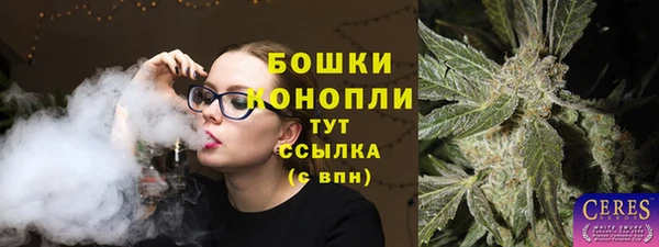 не бодяженный Лагань