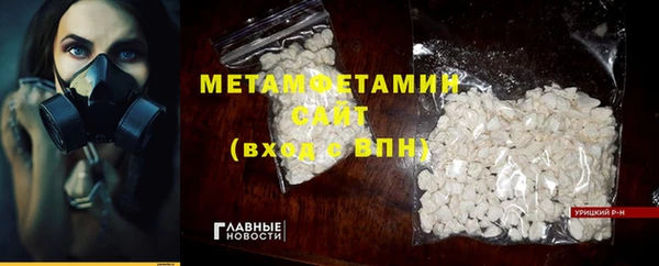 не бодяженный Лагань