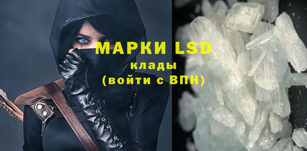 не бодяженный Лагань