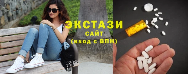 хмурый Аксай