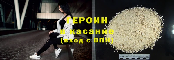 не бодяженный Лагань