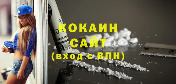не бодяженный Лагань