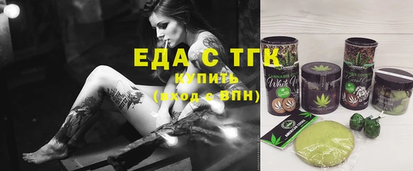 хмурый Аксай