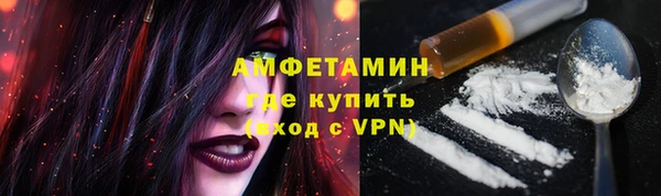 таблы Ладушкин