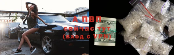 героин Лабытнанги