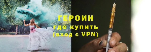 не бодяженный Лагань