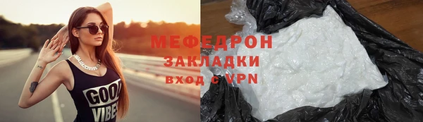 таблы Ладушкин