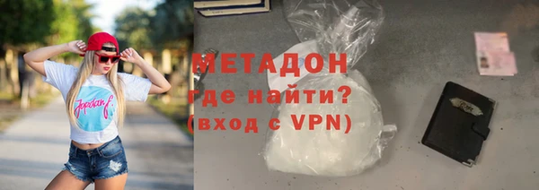 не бодяженный Лагань