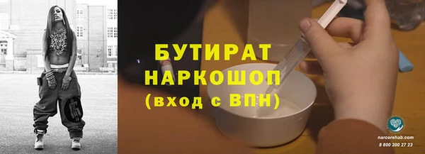 героин Лабытнанги