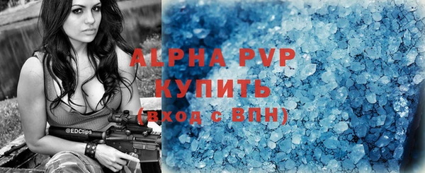 таблы Ладушкин