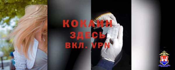 скорость mdpv Кулебаки