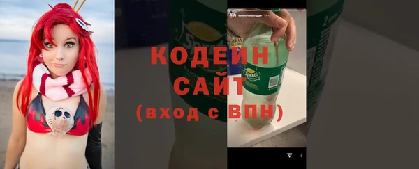 не бодяженный Лагань