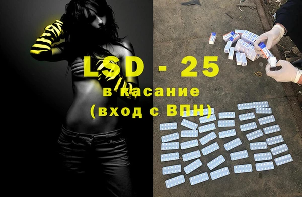 не бодяженный Лагань