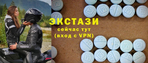 прущая мука Куйбышев