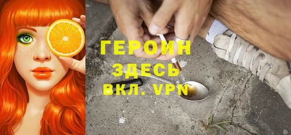 таблы Ладушкин