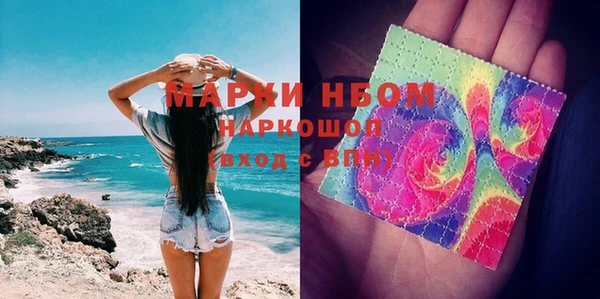 героин Лабытнанги