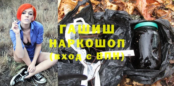 героин Лабытнанги