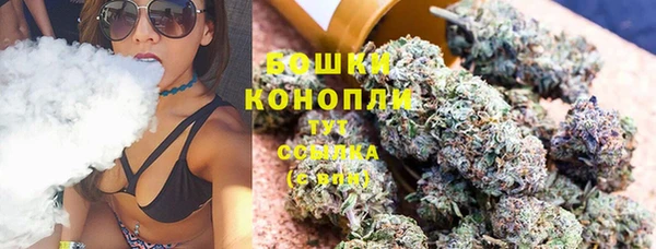 таблы Ладушкин
