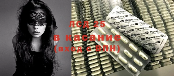 не бодяженный Лагань
