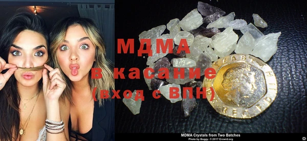 героин Лабытнанги