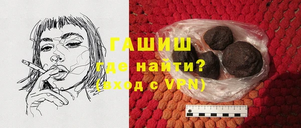 таблы Ладушкин