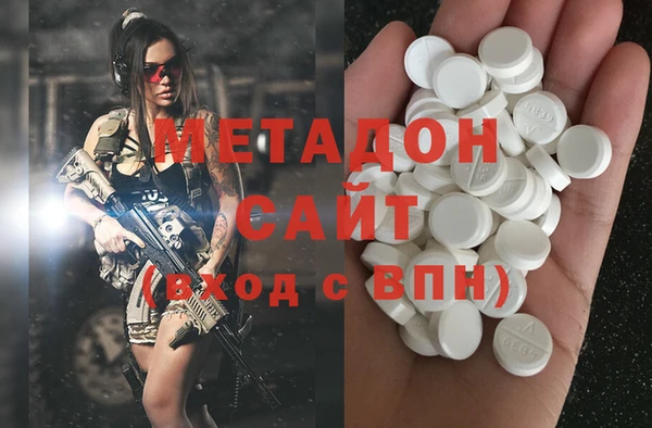 а пвп мука Кукмор