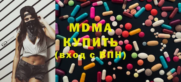 не бодяженный Лагань