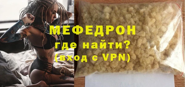 таблы Ладушкин