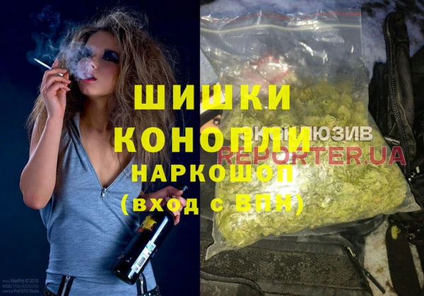 героин Лабытнанги