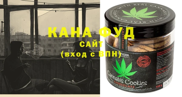 не бодяженный Лагань