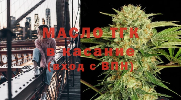 героин Лабытнанги