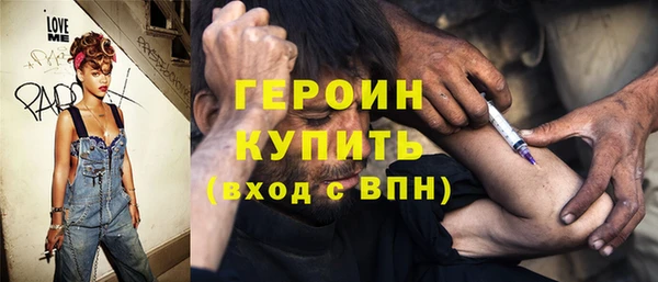 хмурый Аксай