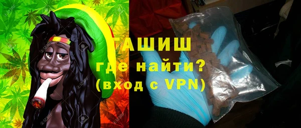 таблы Ладушкин