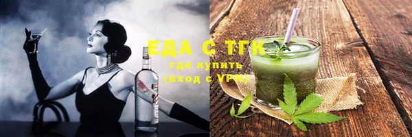 не бодяженный Лагань