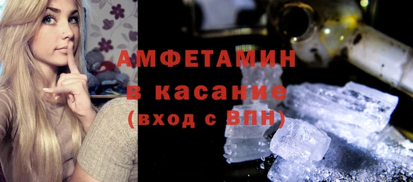 меф VHQ Алагир