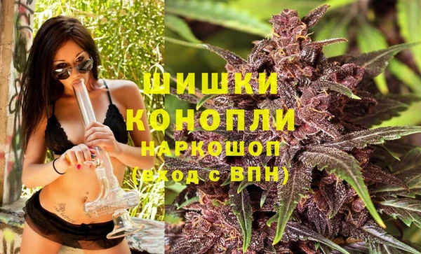 MDMA Premium VHQ Алапаевск