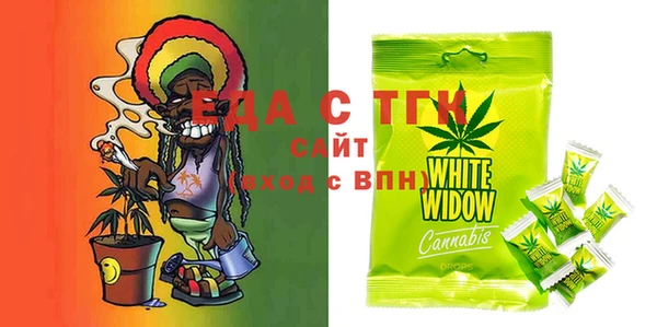 MDMA Premium VHQ Алапаевск
