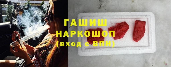 таблы Ладушкин