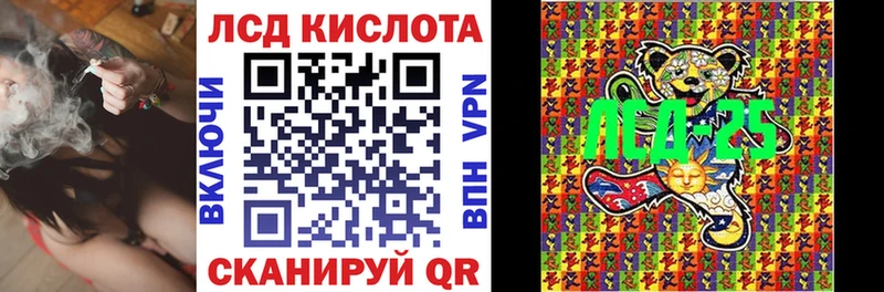 Марки NBOMe 1,8мг  Нелидово 